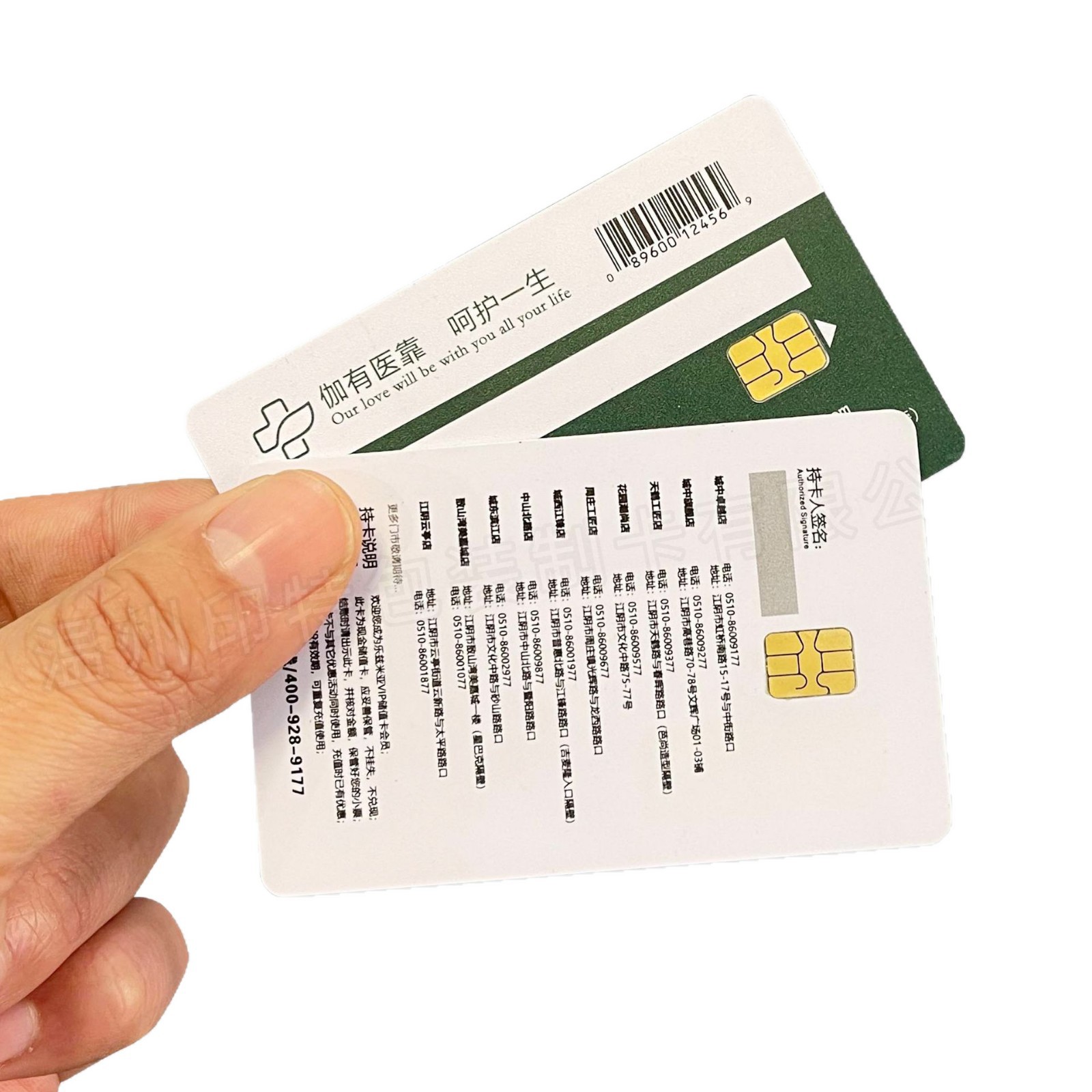 Customized Nfc Smart Membership Card with 4442 Chip Id Card, M1 Proximity Card for Payment, Contactless Special-Shaped Card Customization