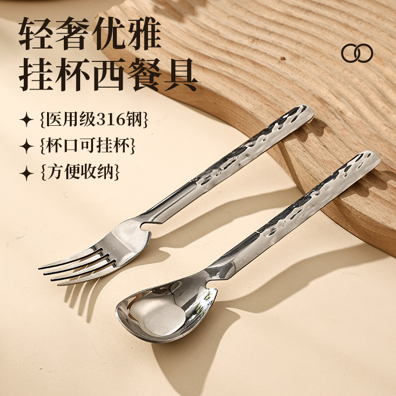 Ложка для чашки из нержавеющей стали 316, ресторанная, отельная, десертная ложка, ложка для смешивания кофе, креативная закрученная ложка