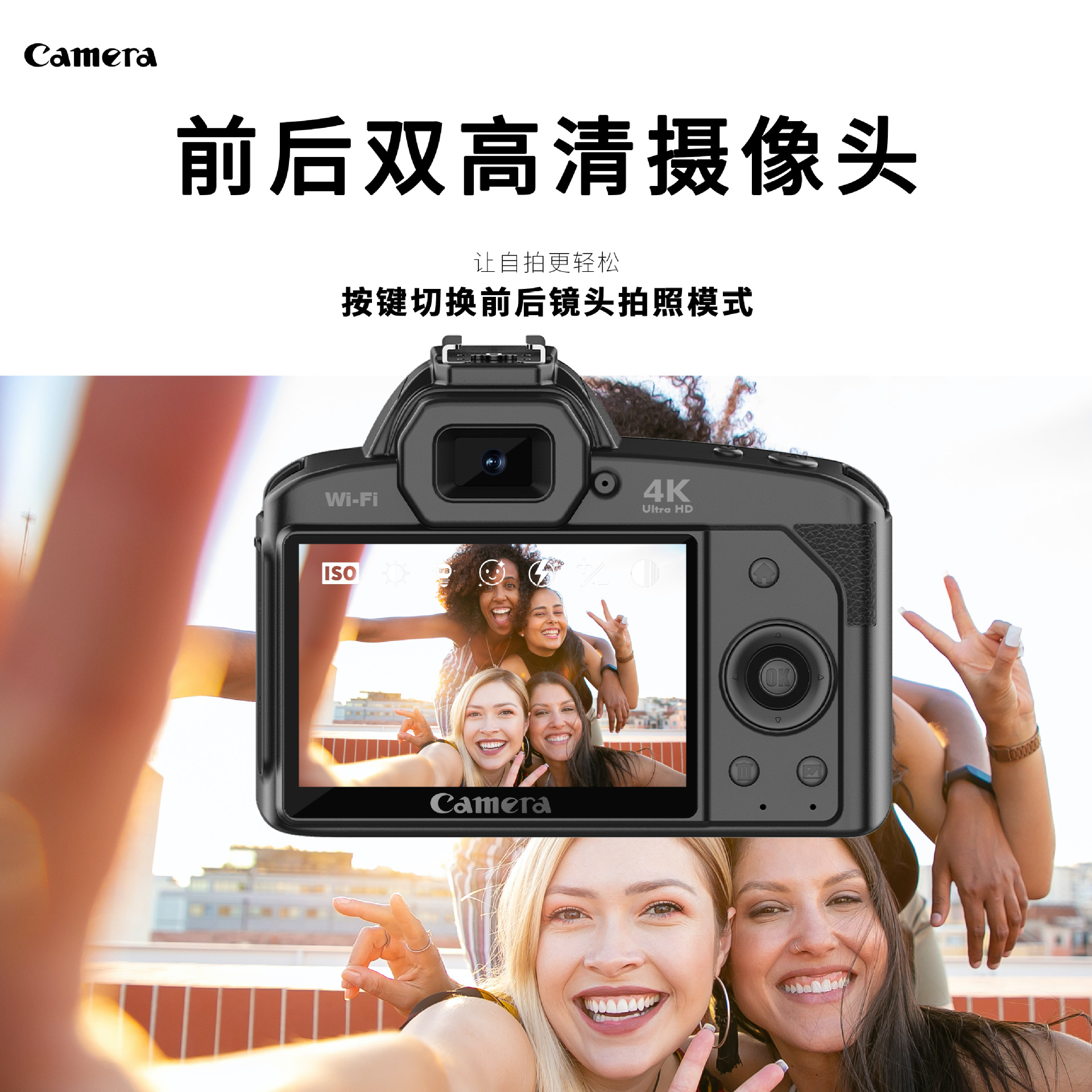 New D5 HD wifi SLR Camera 4K Dual Camera 64 million Beauty Digital Photo Camera Night Vision Camera