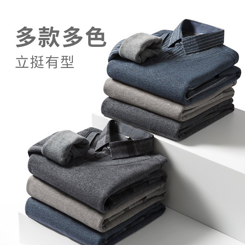 High-End Fake Two-Piece Knitwear Men's Long-Sleeved Shirt Collar Men's Sweater Fleece-Lined Thickeneded Bottoming Shirt Middle-Aged and Elderly Men's Clothing