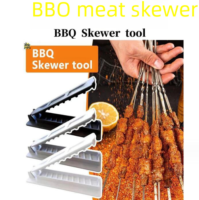 BBQ skewers meat maker Skewers Kebab Maker Grill beef kebab outdoor barbecue gadget