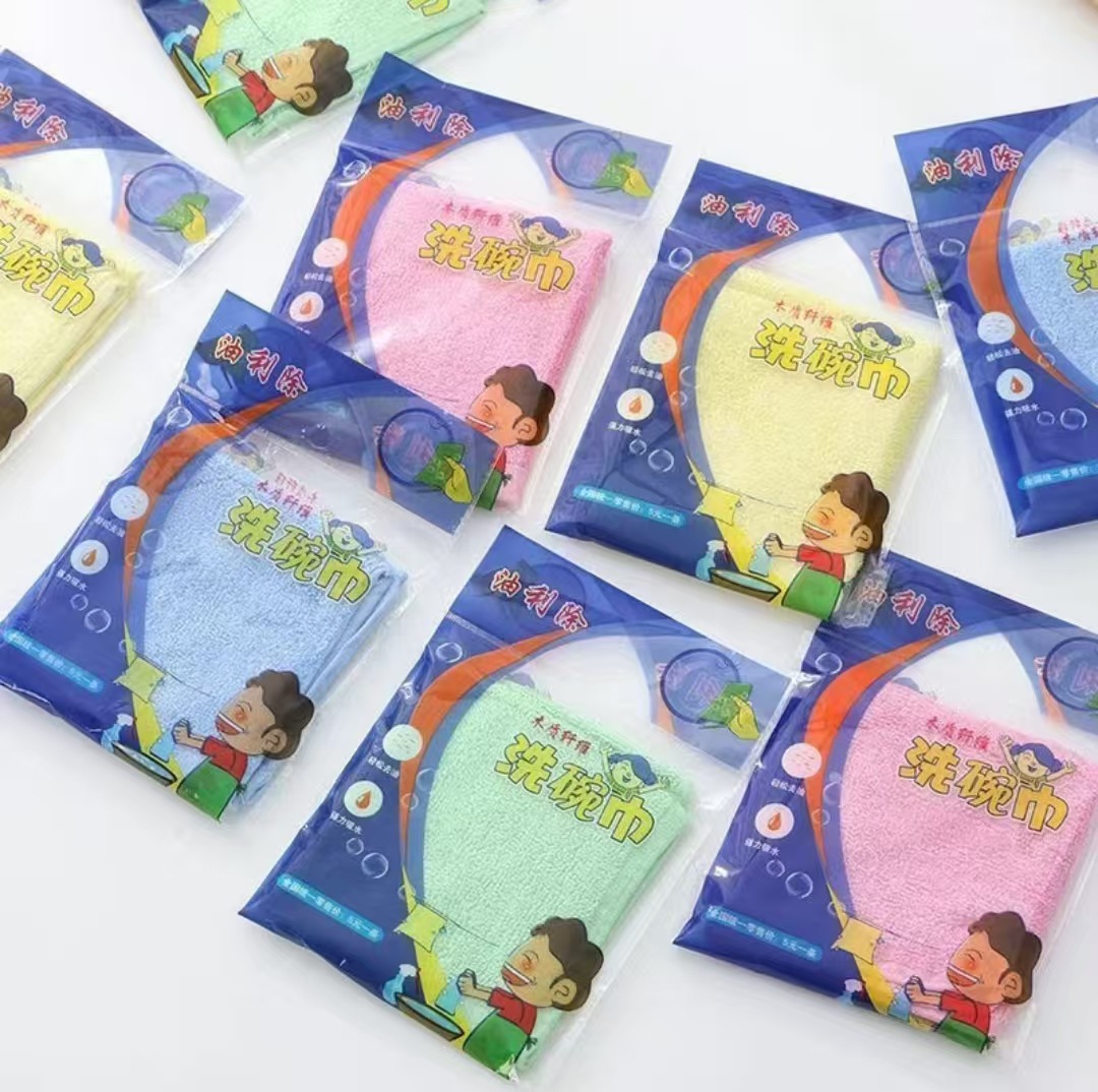 Thickened Oil-Free Dishwashing Towel, Non-Stick Oil Rag, Absorbent and Lint-Free Kitchen Household Rag