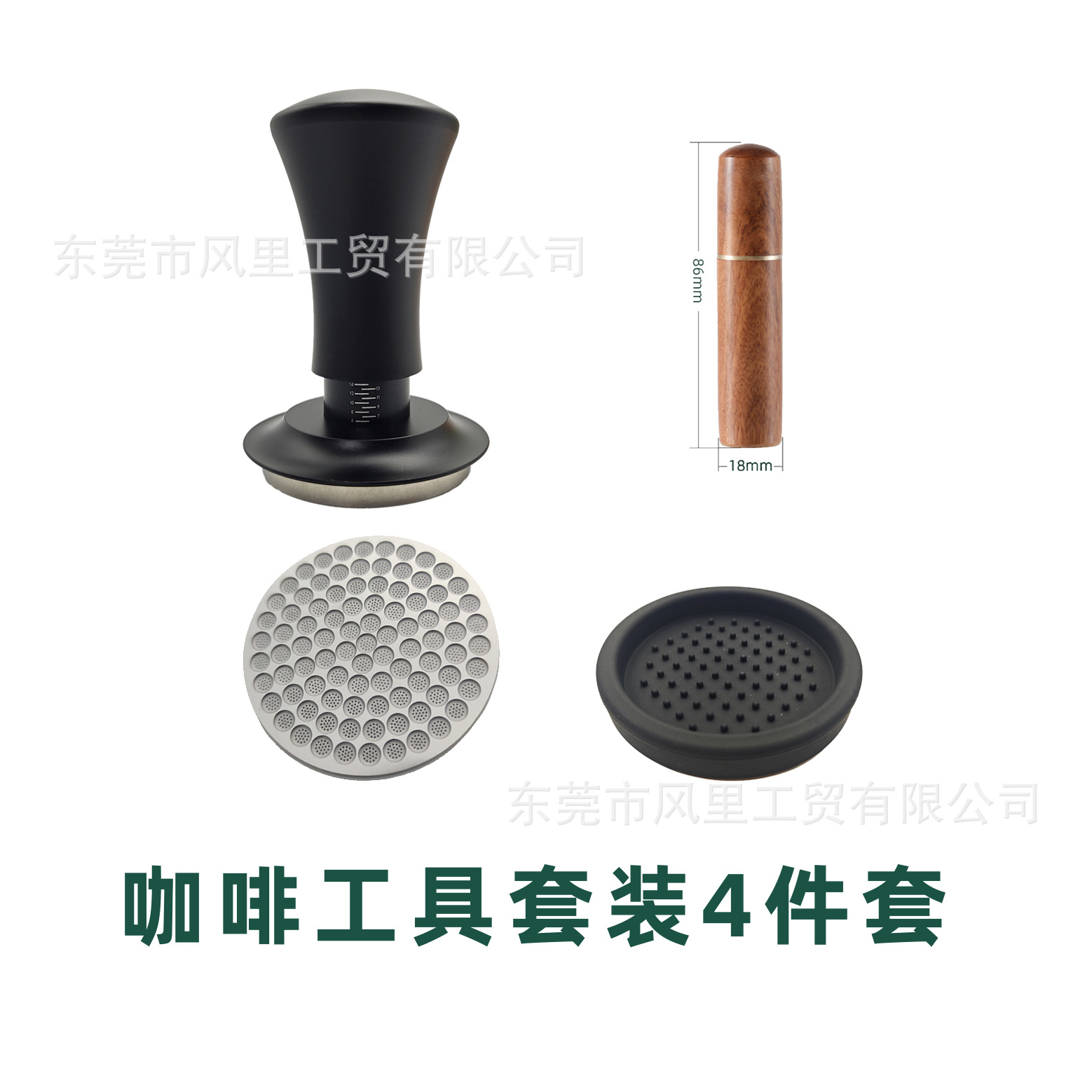 Coffee set suit coffee machine accessories coffee set Italian coffee tool combination cross-border special powder supply