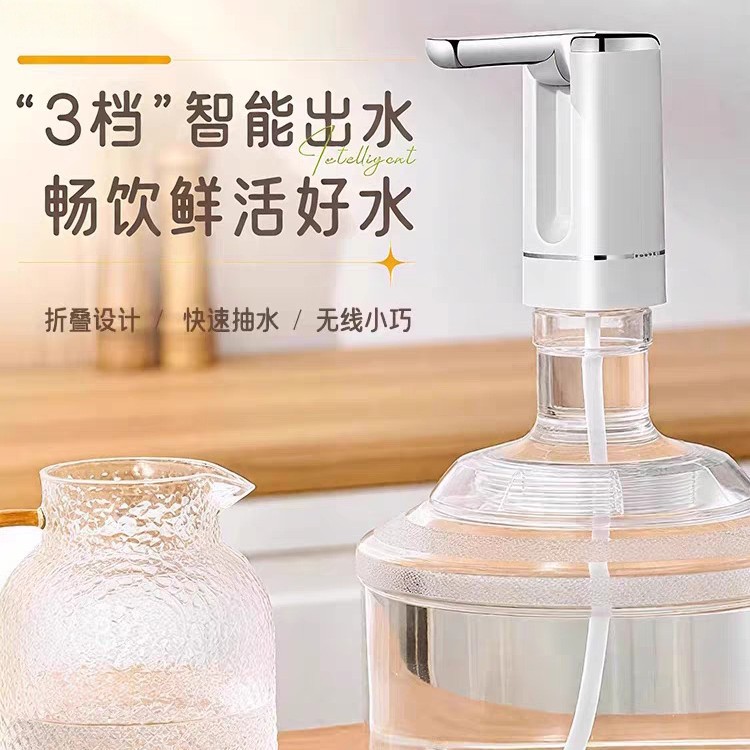Cross-Border Hot-Selling Bottled Water Pump, Water Dispenser, Small Household Electric Water Pump, Outdoor Automatic Water Dispenser