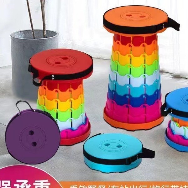 Складной стул для путешествий, портативный стул для рыбалки, с возможностью хранения, радужный