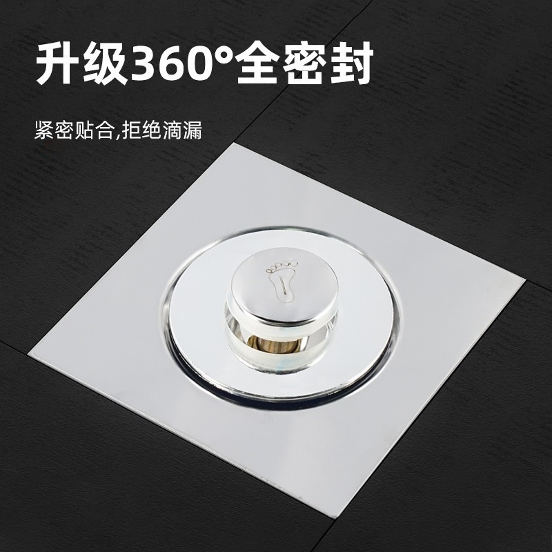 Bathroom Deodorant Floor Drain Core Universal Inner Core Bathroom Sewer Seal Cover Insect Repellent Quick Drainage
