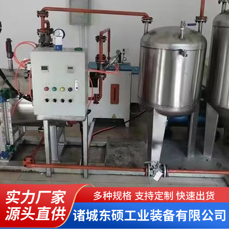 Various Specifications of High-Temperature Sterilization Animal Harmless Treatment Equipment Small Humidifier Batch Processing 500kg
