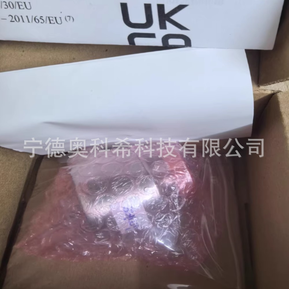 Edward Vacuum Gauge Model: Apg200-Xm-Nw16 Voltage Range 15-48Vdc Negotiable