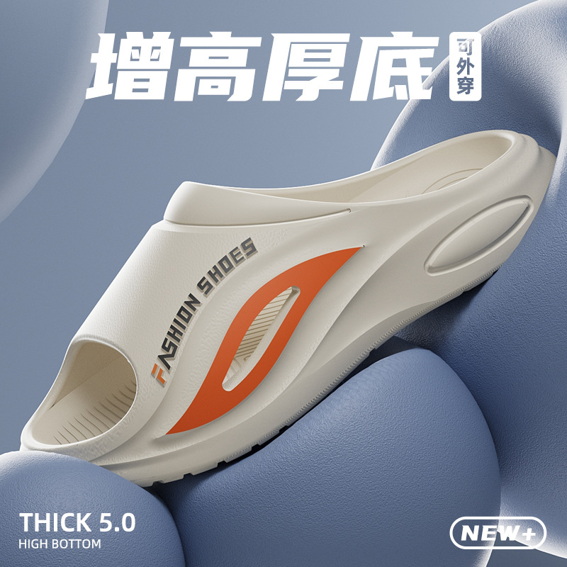 2025 новые спортивные сланцы для мужчин из EVA легкие нескользящие подходят для подростков доступные мужские уличные сланцы