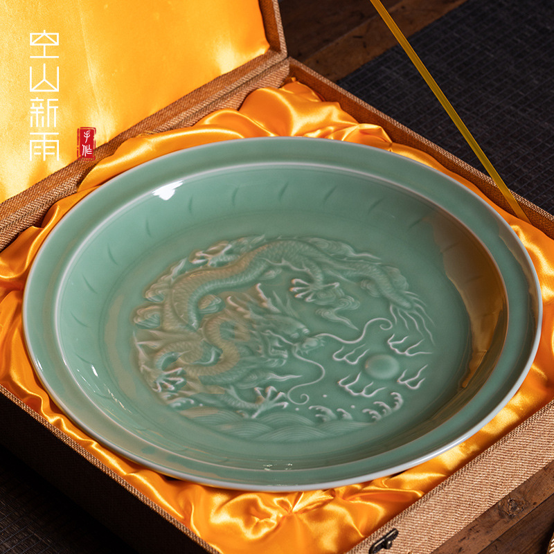 Empty Mountain Xinyu Longquan celadon dragon pattern plate decoration home Creative ceramic Home Office Chinese style decoration
