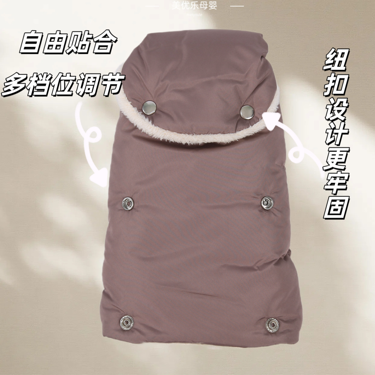 Cross-Border Winter Baby Stroller Warm Gloves, Windproof, Waterproof, Thickened and Fleece-Lined Gloves, Hand Warmer for Outdoor Cold Protection and Cycling