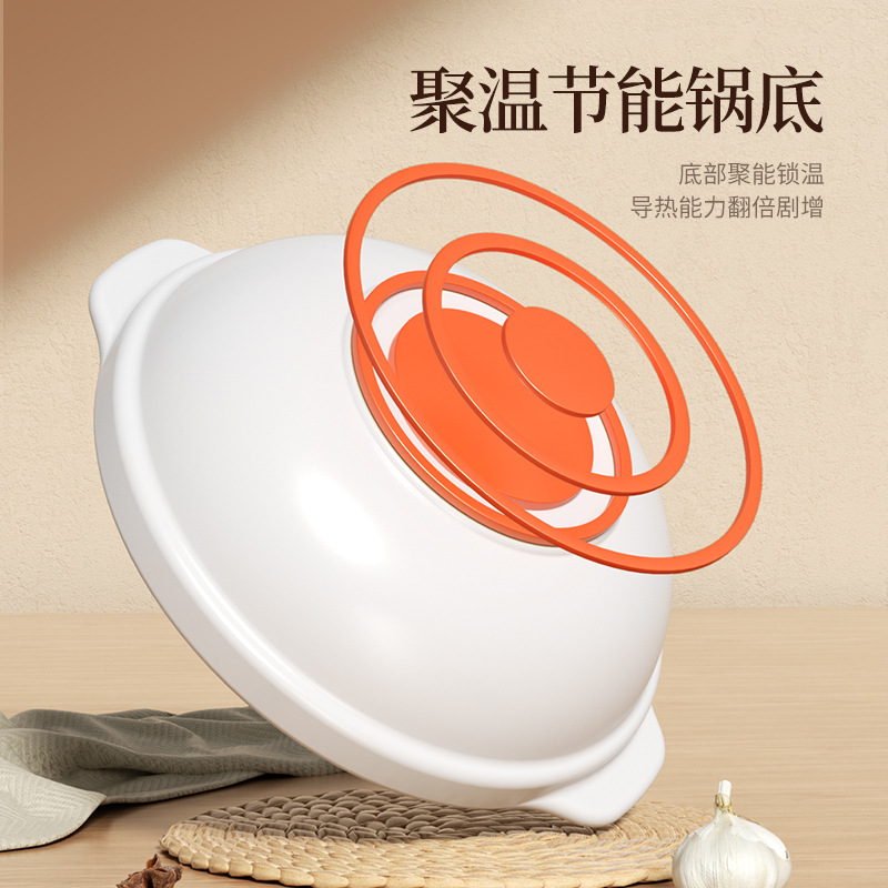 Casserole Household High Temperature Resistant Dry Burning Cracking Pot Rice Special Gas Stove Gas Small Casserole Ceramic Soup Stew Pot