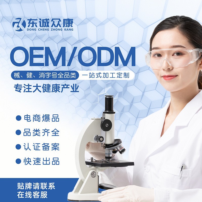 Sunflower Far Infrared Gastrointestinal Patch, Stomach Moxibustion Patch, Gastrointestinal Food Accumulation Patch, Children's Food Accumulation, Abdominal Distension, Stomach Soreness, Digestion and Gastrointestinal Patch