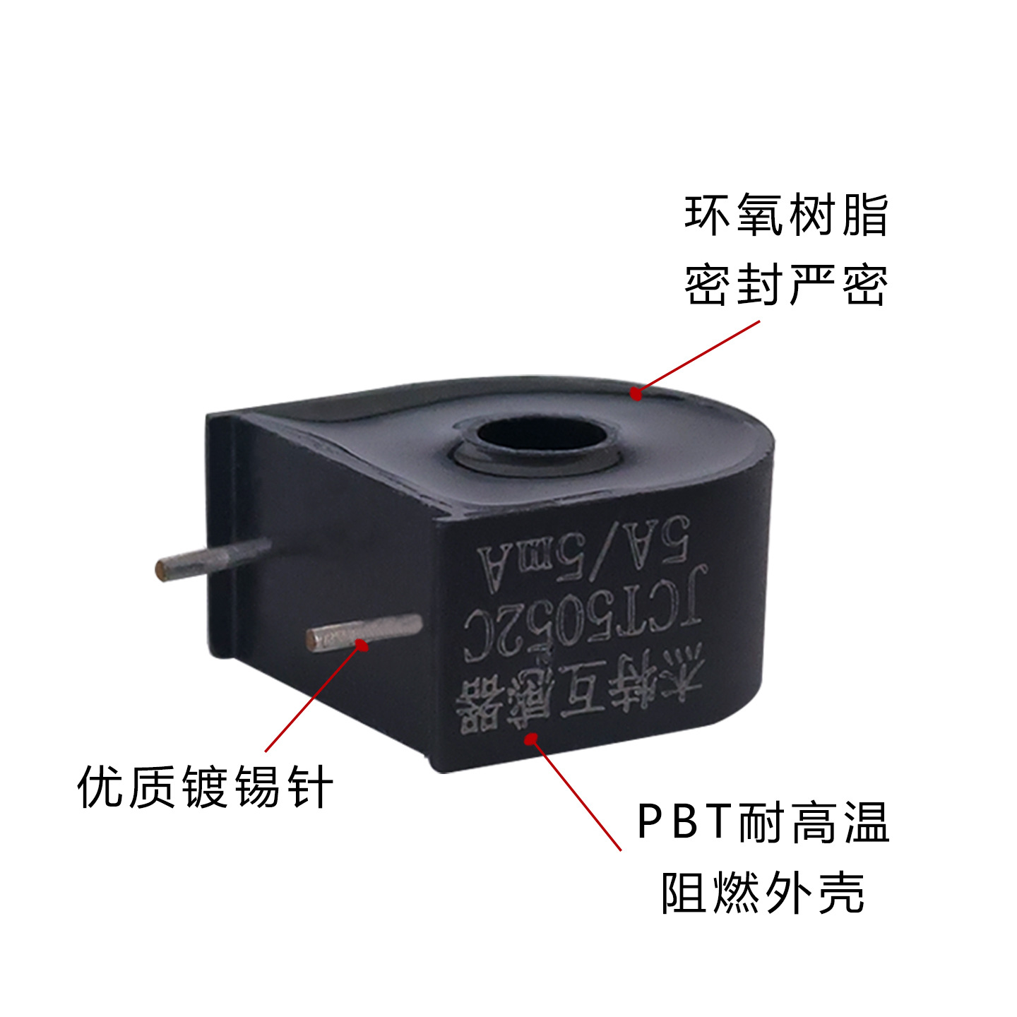 Micro Precision Current Transformer Ac Sensor Electricity Transmitter 0-20A Detection High Precision