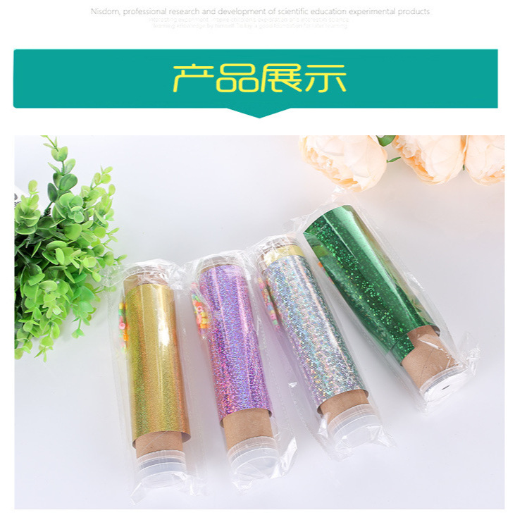 Factory Direct homemade paper kaleidoscope DIY material package handmade technology small production scientific play teaching aids wholesale
