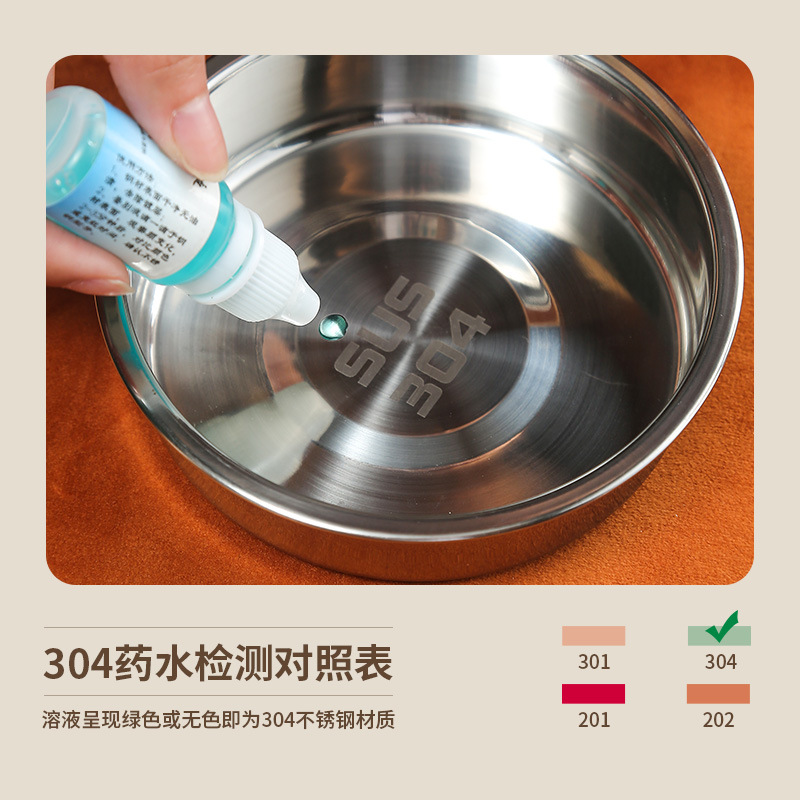 304 Stainless Steel Braised Beaker Super Long Insulation Lunch Box Bucket Portable Office worker Braised Pot Braised Congee