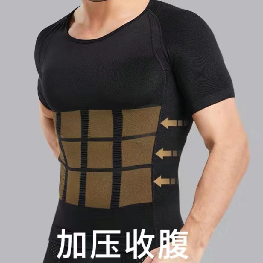 Cross-border 140D nylon filament men's shapewear corset abdominal corset meat short sleeve JL01 factory supply