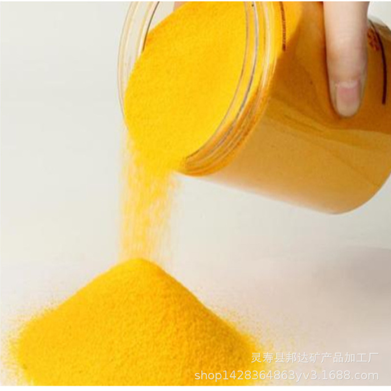 Gold Sand Supplies Golden Jade Ming Sand for Worship Buddha, Incense Burner Sand for Incense Burner Sand for Incense Burner Paving, Gold Sand for Foil Paving