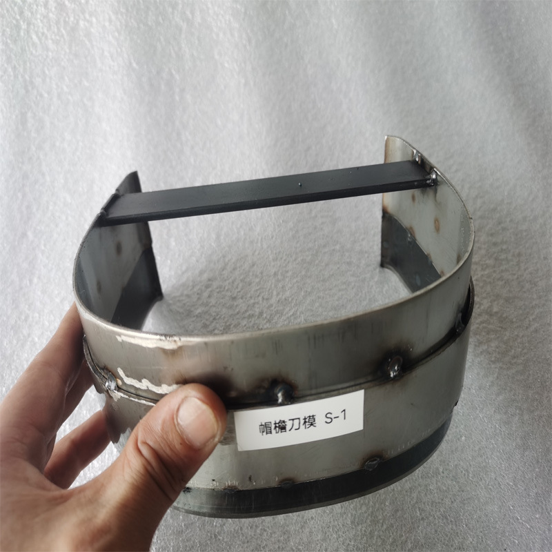 Custom Mold Leather Cutting Machine for Cowhide and Genuine Leather, Knife Mold Processing, Custom-Made for Handmade Diy, Professional Use