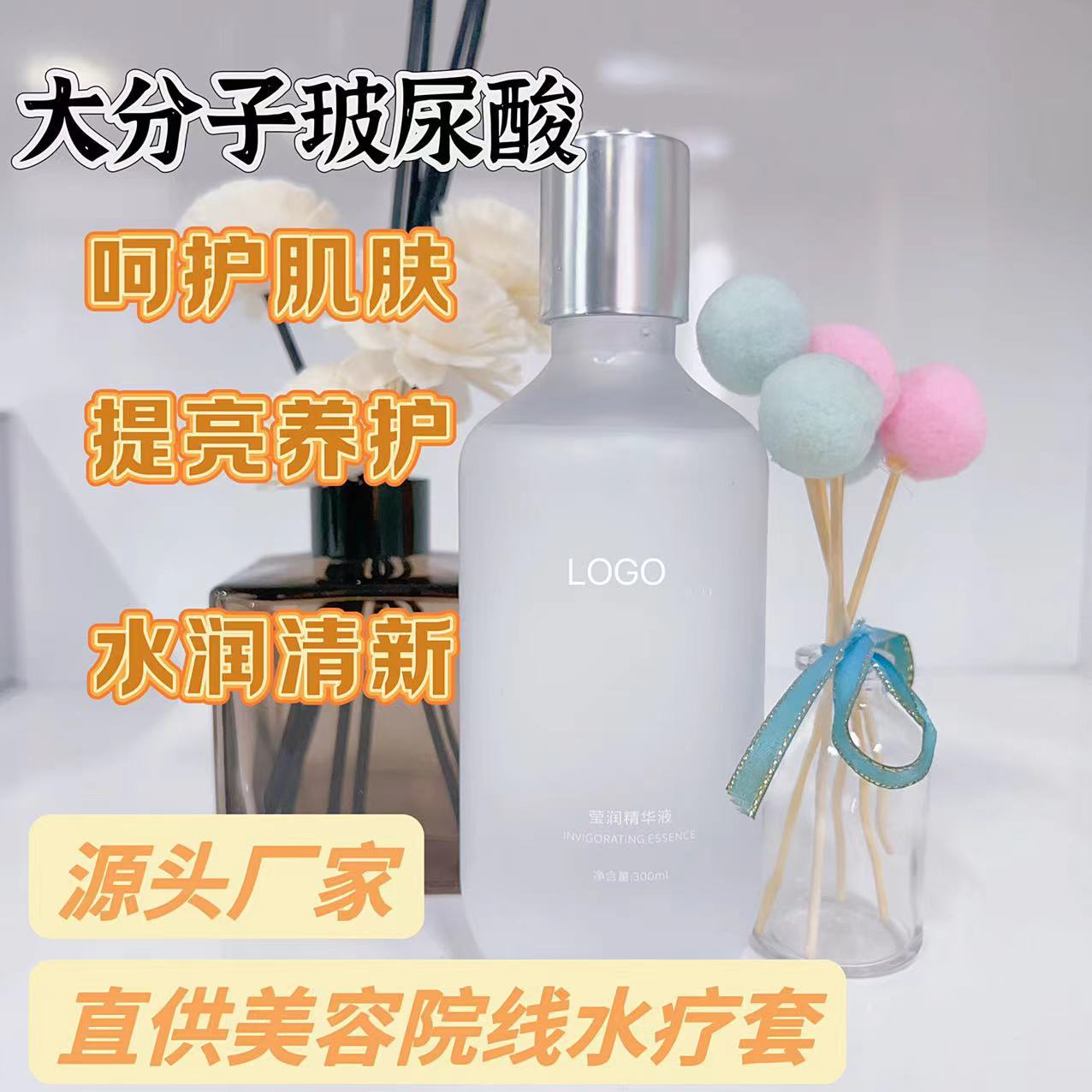 Customized Processing of Theater Spa Essential Moisturizing and Moisturizing Cleansing and Brightening Repair Kit