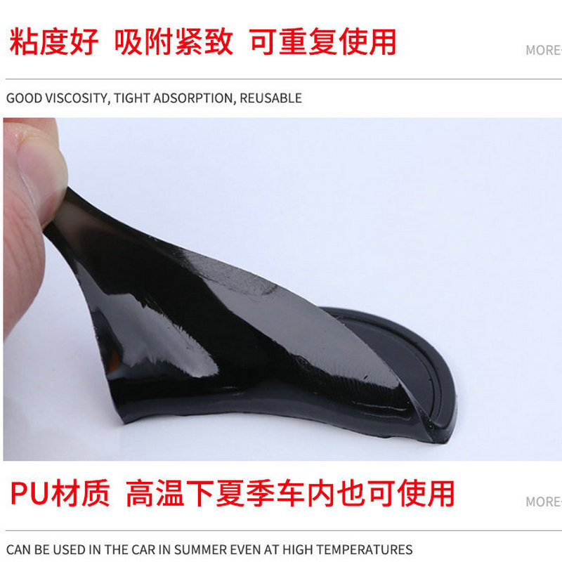 Anti-Slip Mat for Car, Car Dashboard Decoration, Storage Mat, High Temperature Resistant, In-Car Doll Fixing Sticker, Anti-Slip