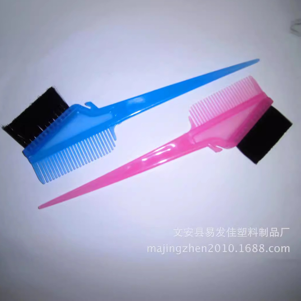 Can do color LOGO hair comb color hair brush hair brush hair brush a generation of wholesale