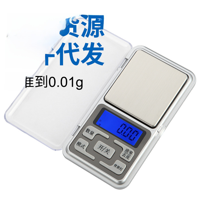 Wholesale precision electronic scale 0.01g tea scale mini gold balance scale pocket scale weight jewelry scale