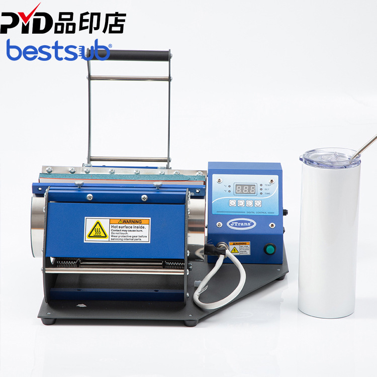 20oz coaster baking cup machine hot pot machine straight Cup mug stainless steel vacuum Cup heat transfer printing digital baking cup machine