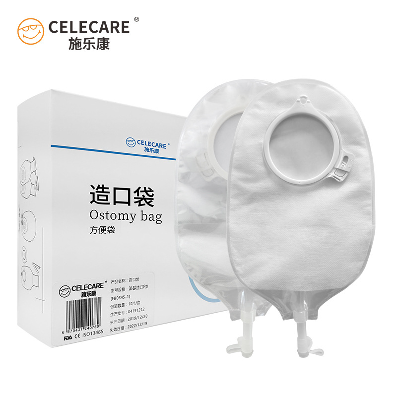 Shilekang Fb0345-1 Two-Piece Urine Bag Urinary Ostomy Care Bag Transparent Anti-Reflux Device Urine Collection Bag
