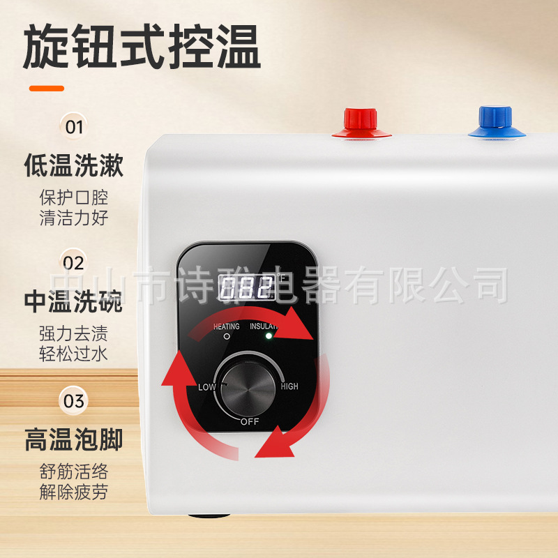 Cross-Border Wholesale Export of American Standard 110V Water Storage Household Electric Water Heater Hot Water Treasure Mini Fast Heating Kitchen Treasure