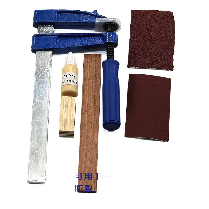 Folk Acoustic Guitar Classical Ukulele Bridge Repair Tool Set for Opening and Bonding