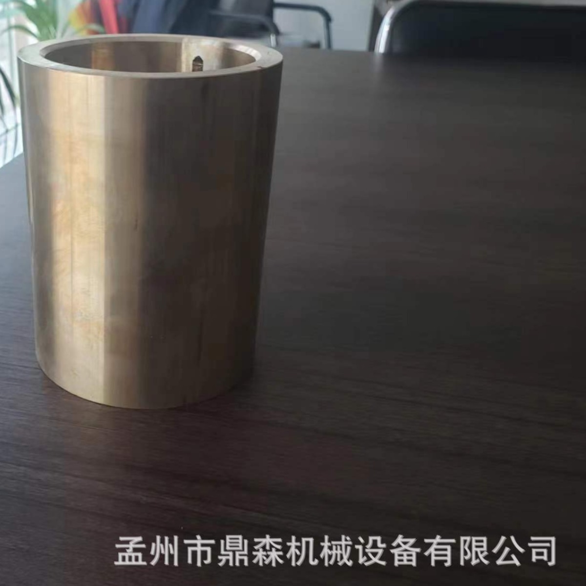 Focused Equipment---copper Sleeve---shaft Sleeve ---- Alloy Copper