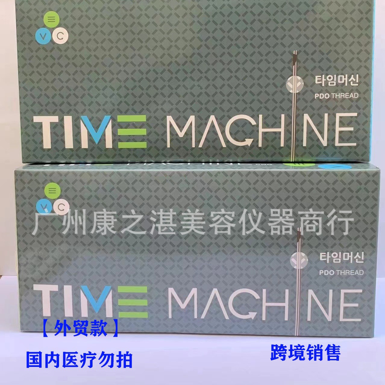 High quality stainless steel needle seamless tube capillary tube