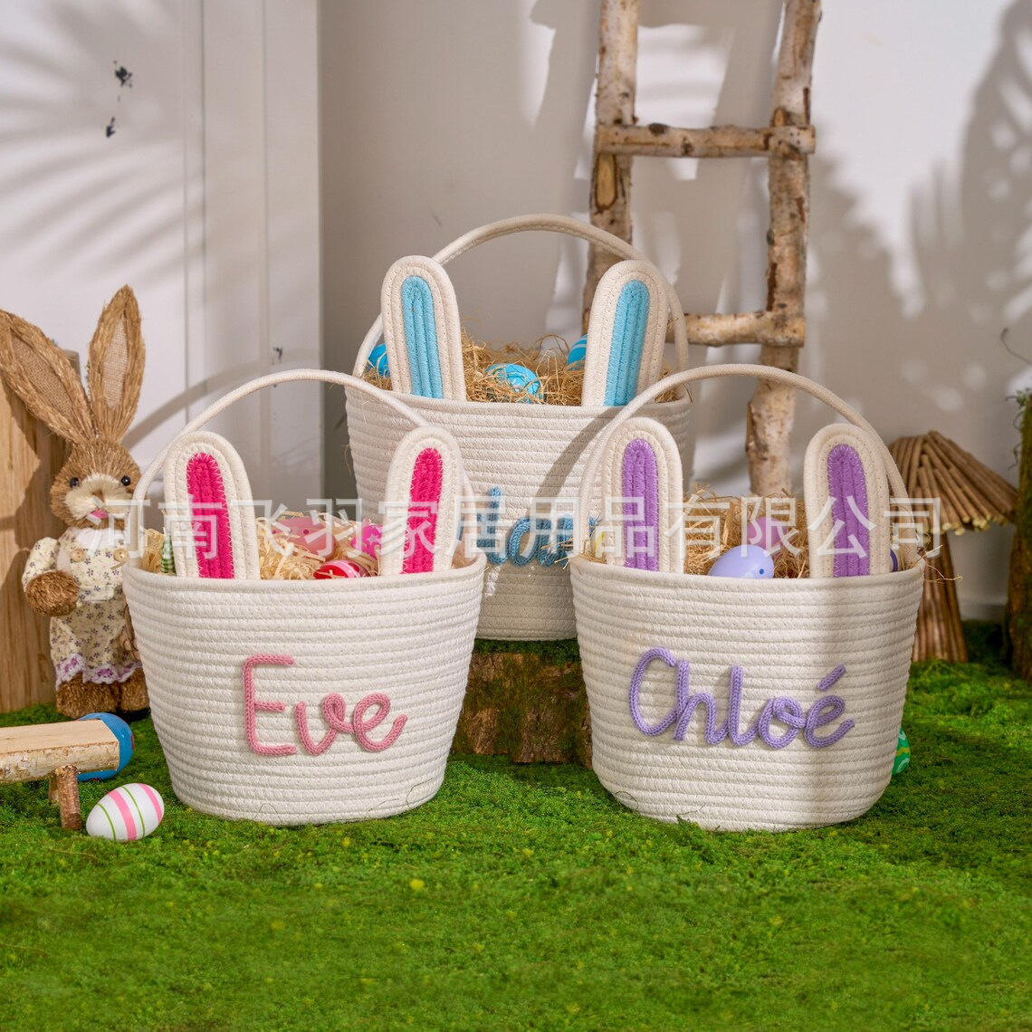 Factory Direct Sales Easter Basket Cross-Border Easter Egg Tote Basket Cotton String Candy Bag Storage Basket