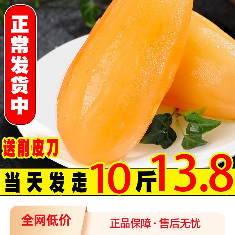 Корень снежного лотоса из Юннани Тяньшань 6кг, свежий сезонный фрукт, красное сердце, желтое сердце, для беременных, специальная целая коробка, бесплатная доставка