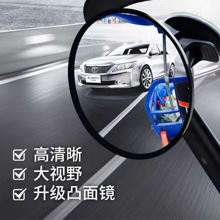 Suction cup HD convex mirror bicycle motorcycle universal rearview mirror manufacturers wholesale large field of view mirror