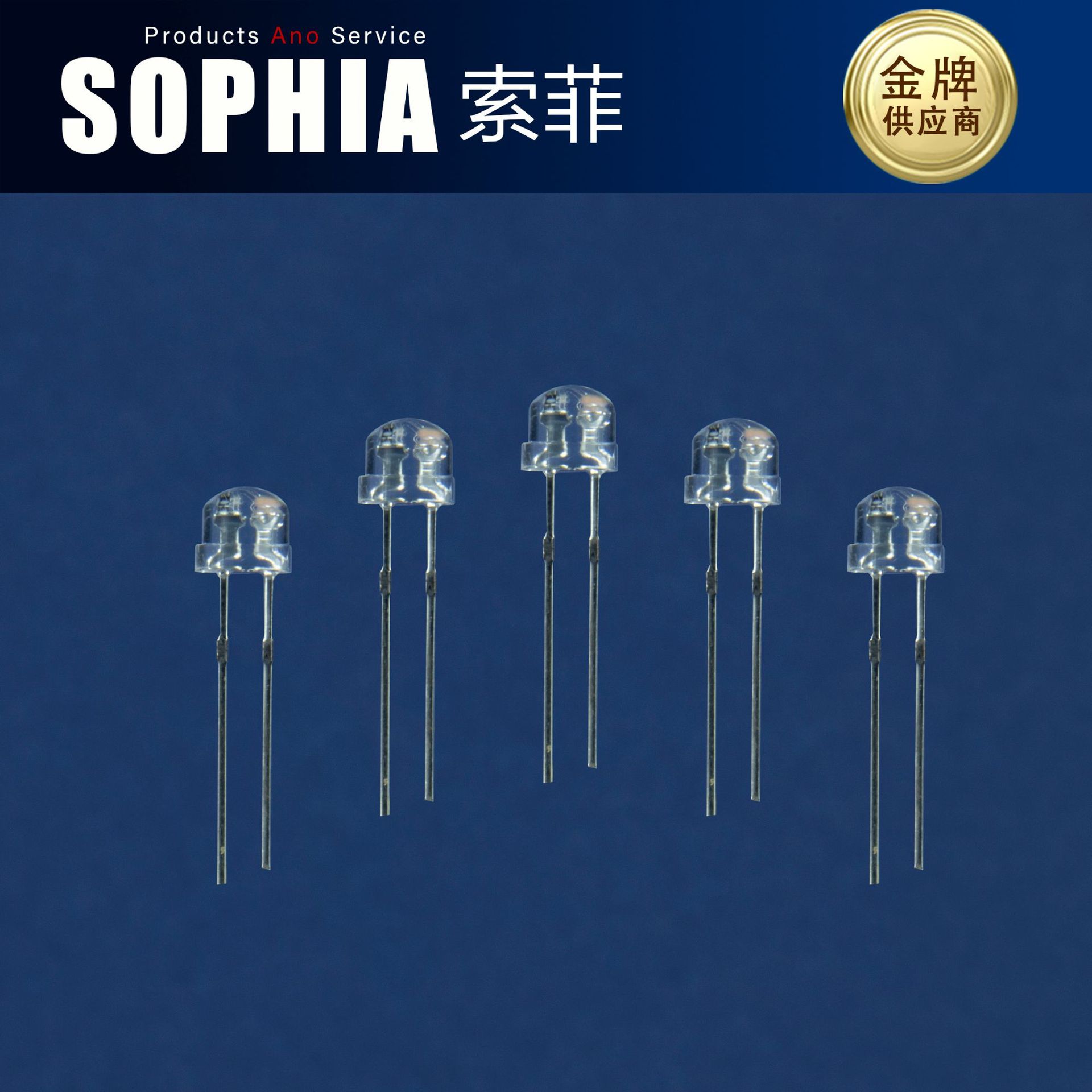 Factory direct supply F5 straw hat white LED lamp beads luminous angle 120 degrees highlight Ra ≥ 97 straight LED lamp beads