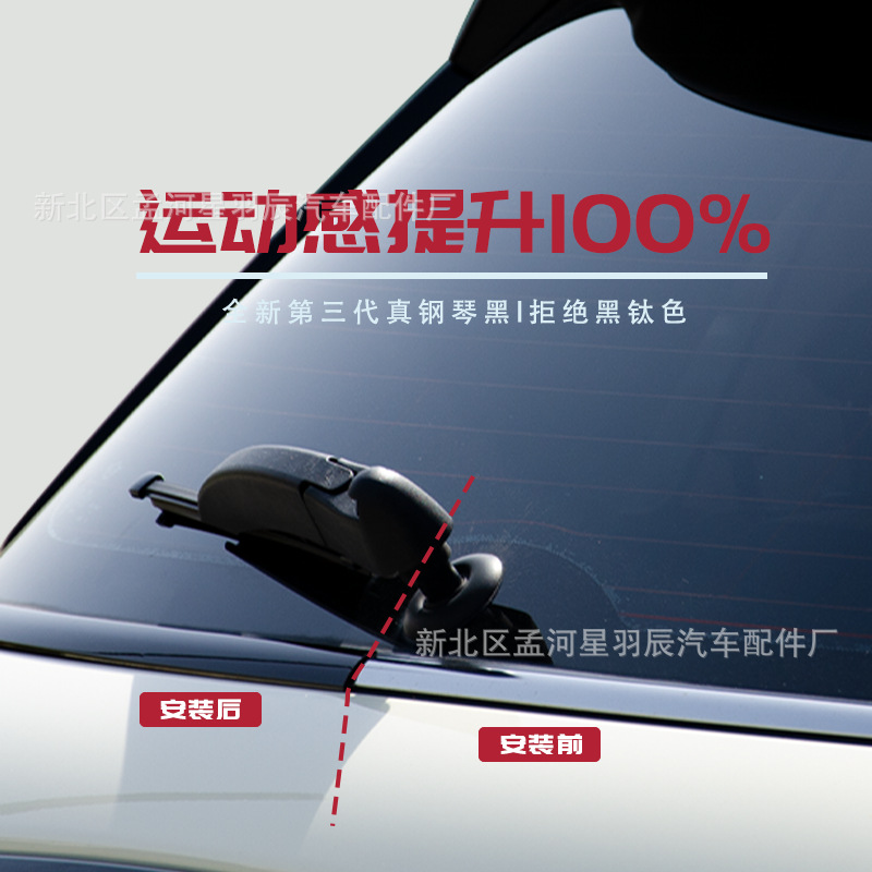 Suitable for 98-25 Bmw 3 Series Window Trim Modified Black Door Frame Chrome Decorative Protective Strip Auto Accessories