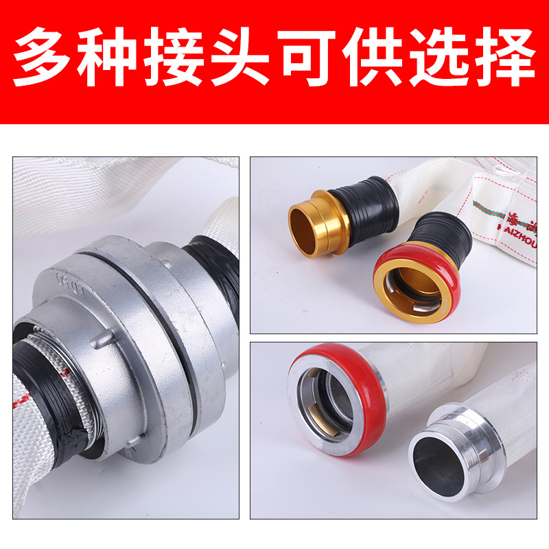 Lined Fire High-Pressure Water Belt 8 Type 13 Type 16 Light Polyester Polyurethane Colorfuled Wire Fire Water Belt