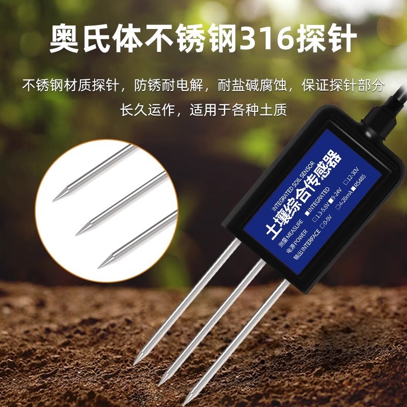 Soil Temperature and Humidity Sensor Ph Conductivity Moisture Nitrogen Phosphorus Potassium Meter High-Precision Soil Detector