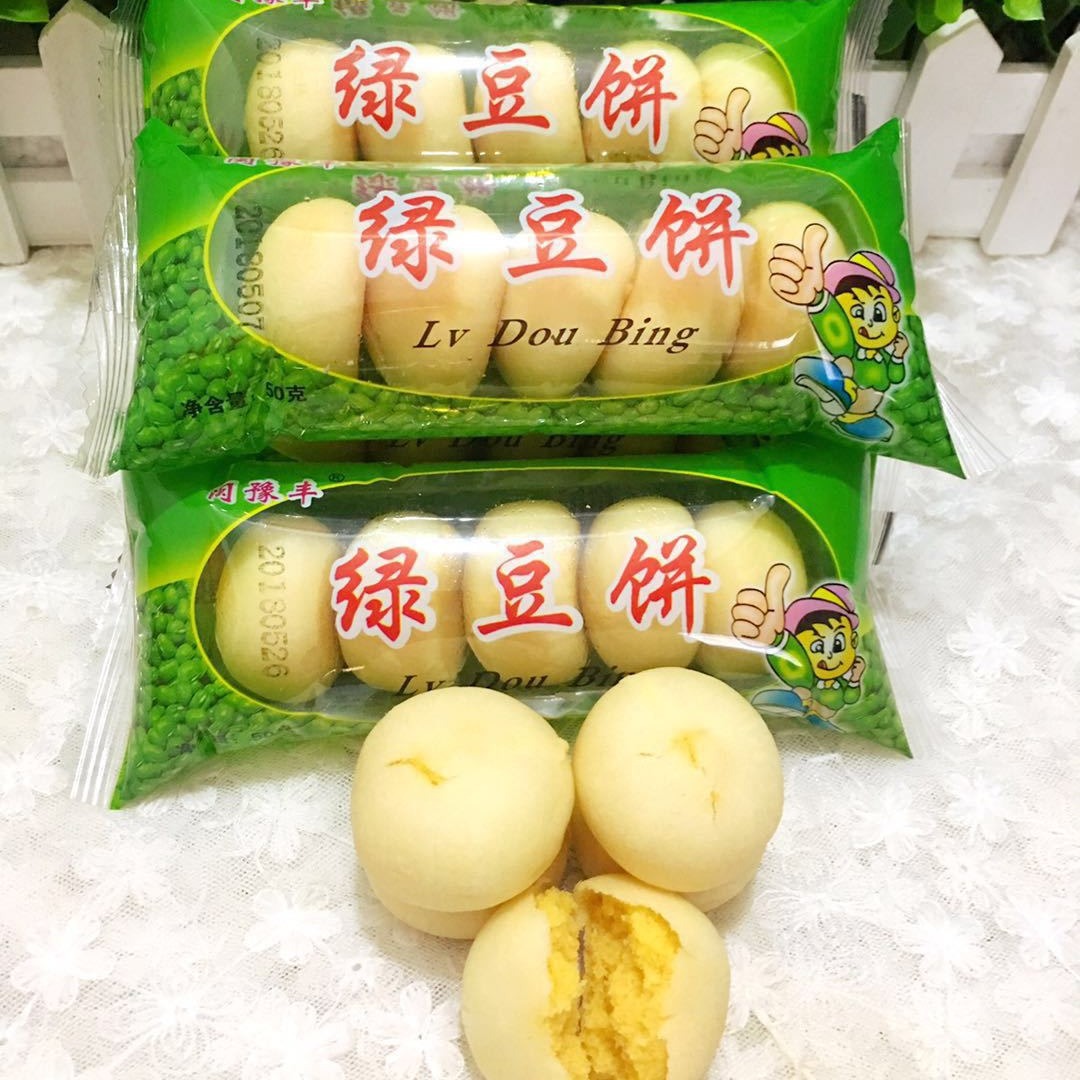 Green bean cake green bean cake 80 s nostalgic snack traditional casual snack breakfast pastry specialty old-fashioned green bean cake