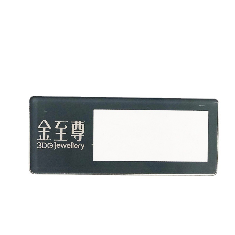 Screen printing processing printing logo gift products printing proofing trademark screen printing factory pattern