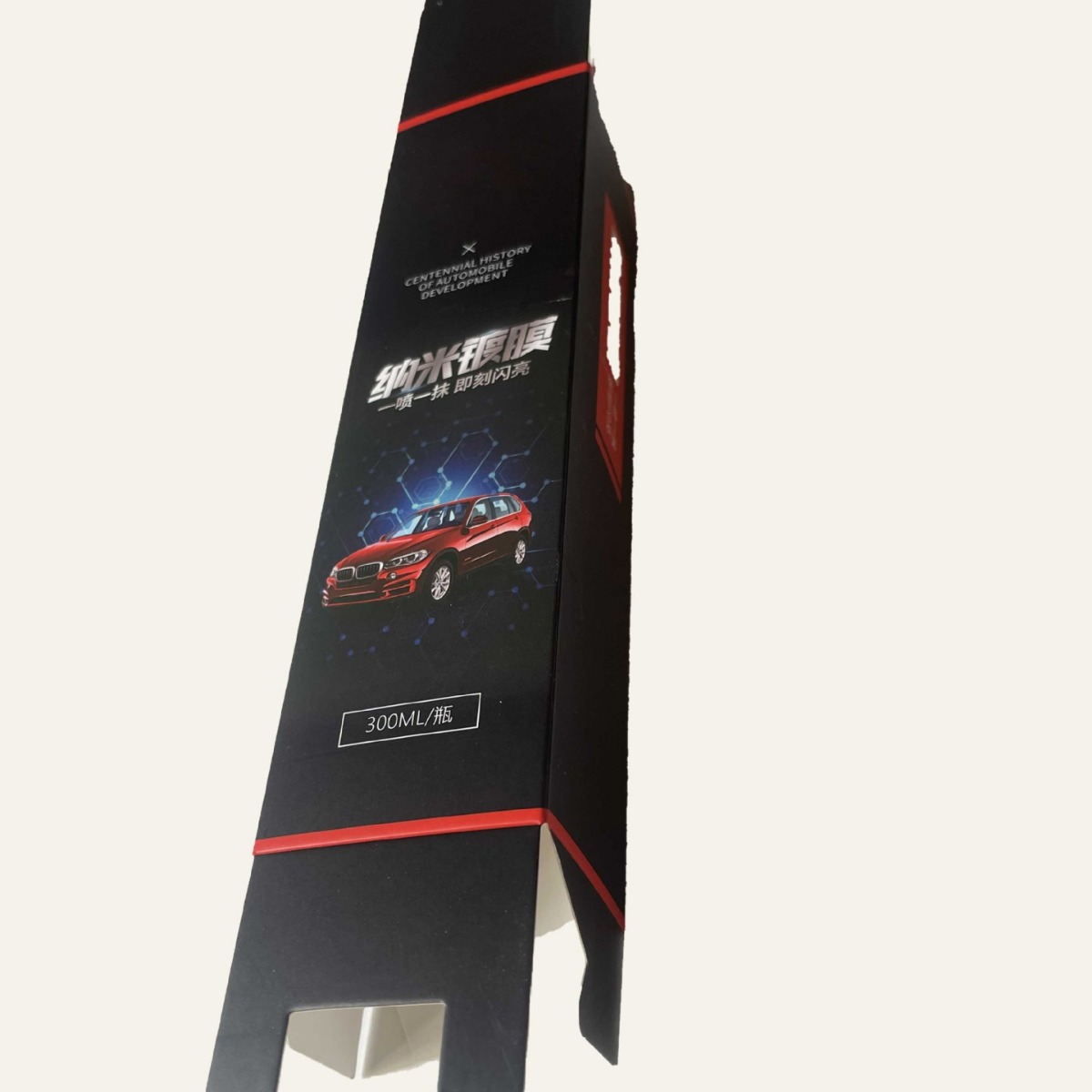 High-End Simple Design, Long Strip Shape Buckle Bottom Box, Environmentally Friendly Material Lamination Process, Factory Direct Sales, Logo Can Be Printed