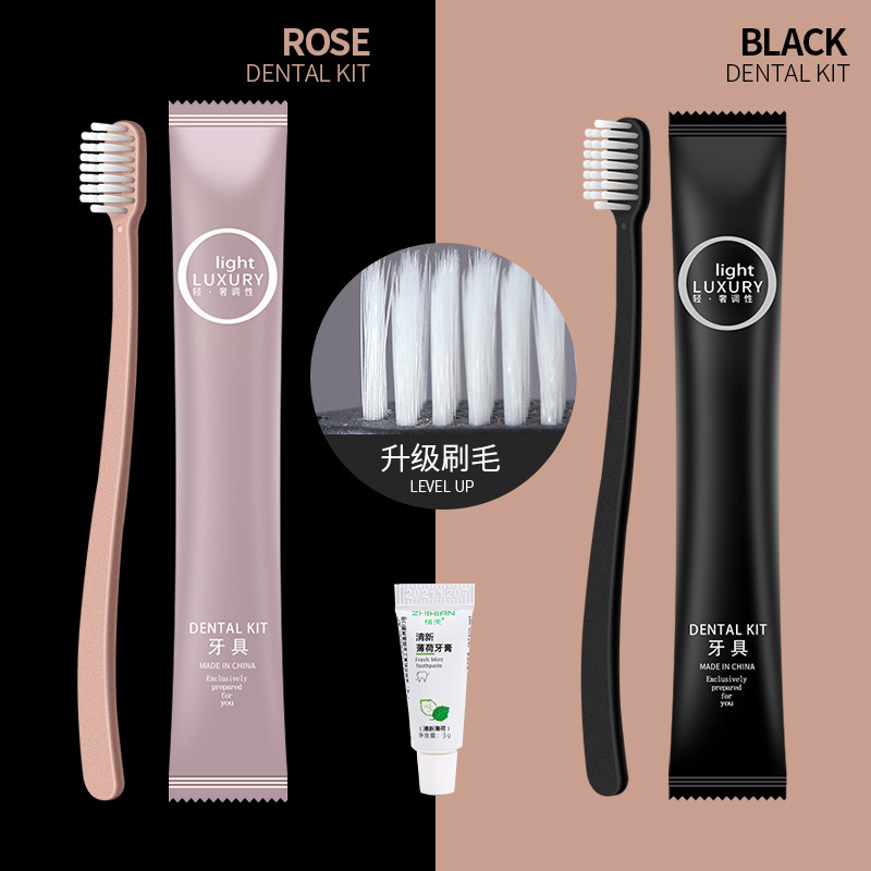 Hotel Disposable Toothbrush Wholesale Factory Five-star Hotel Homestay Dental Toothpaste Toiletries Set Soft Hair