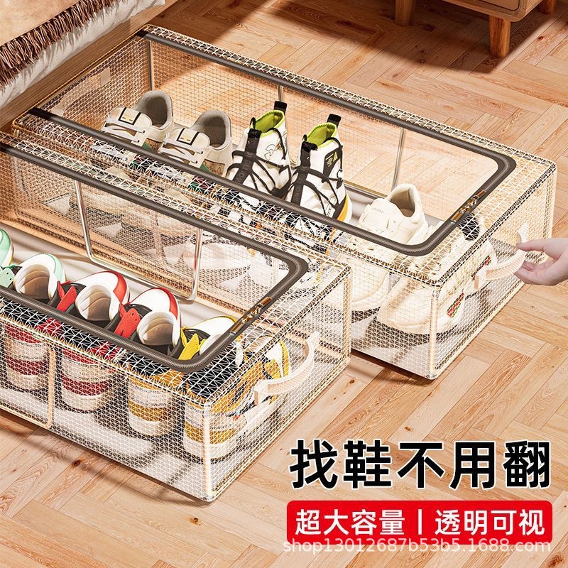 Shoe Box Shoe Storage Artifact Space-Saving Transparent Shoe Box Shoe Cabinet for Boots Shoe Support Bed Bottom Foldableable Shoe Rack