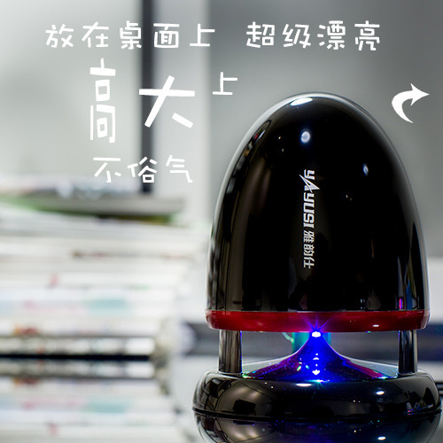 Yayusi/Yayunshi A801 Mini Small Audio Computer USB Speaker Desktop Small Bullet Subwoofer
