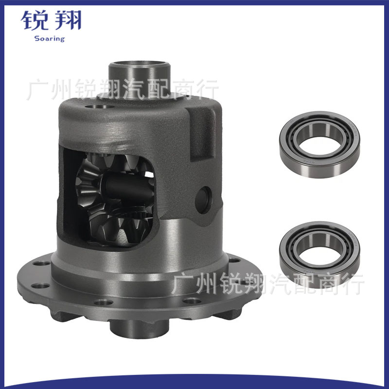 74210X M35Tl-27-354Up Axle Locker Slip Limited Differential