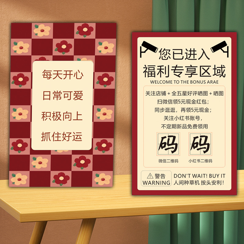 Card Customization Casual After-Sales Card Postcard to Fold English Greeting Card Printing