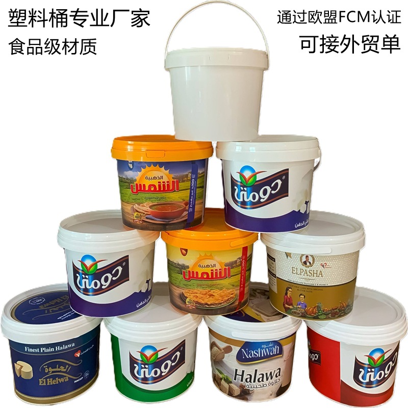 Customized Food Grade Transparent Plastic Bucket 5L Toy Storage Bucket Express Lobster Sealed Food Packaging Bucket Wholesale