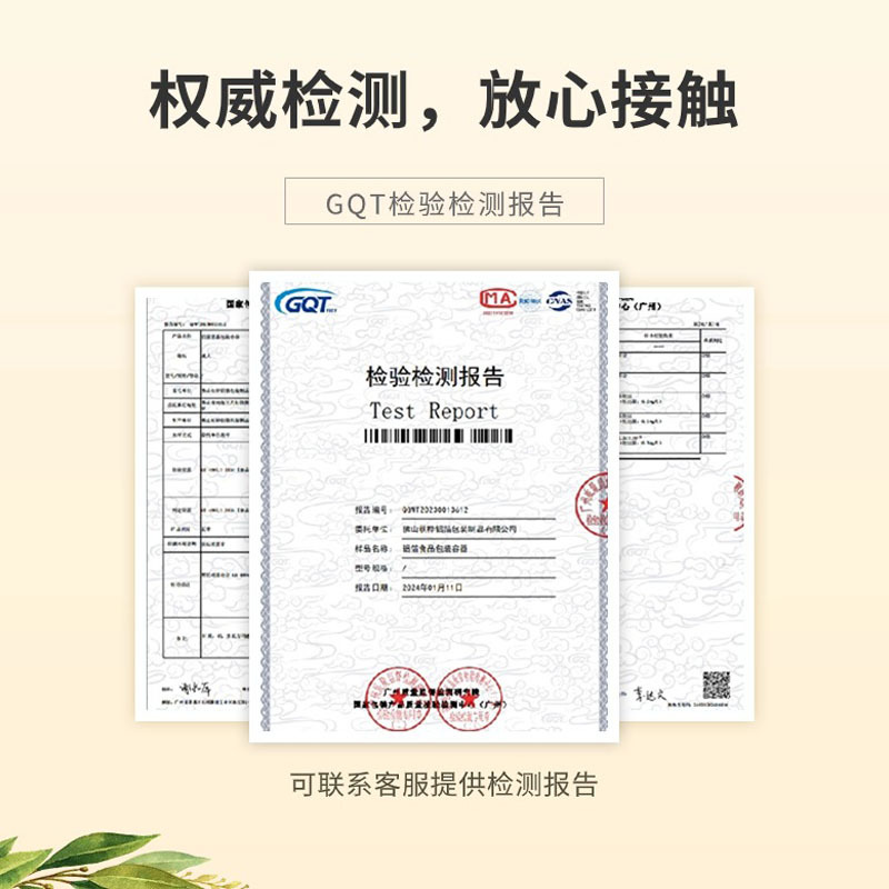 Air Fryer Tin Paper Bowl Small Cake Mold Baking Durian Packaging Box Tin Paper Box Rectangular Aluminum Foil Box with Lid